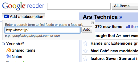 Add a subscription to Google Reader